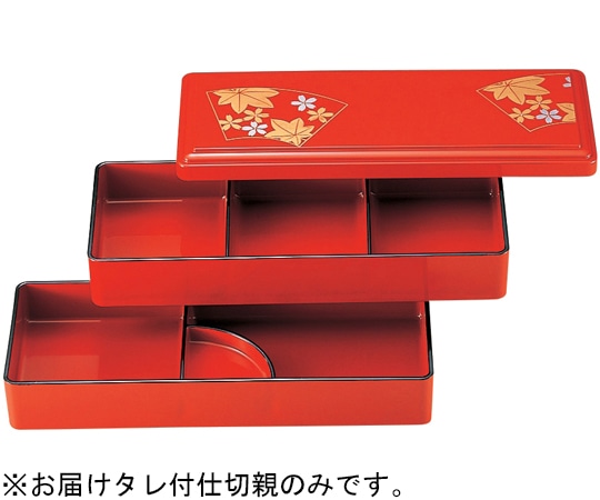 福井クラフト 立山弁当 朱春秋(タレ付仕切) 23020530 1個（ご注文単位1個）【直送品】