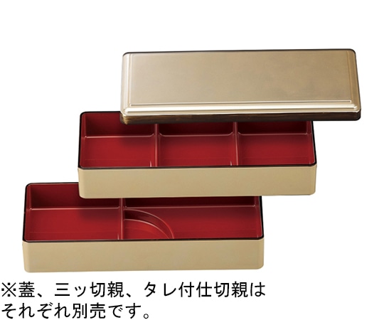 福井クラフト やしろ弁当 銀 三ッ切親 24025500 1個（ご注文単位1個）【直送品】