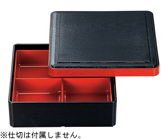 福井クラフト 5.5 角木目松花堂(蓋親)黒渕朱 23214160 1個（ご注文単位1個）【直送品】