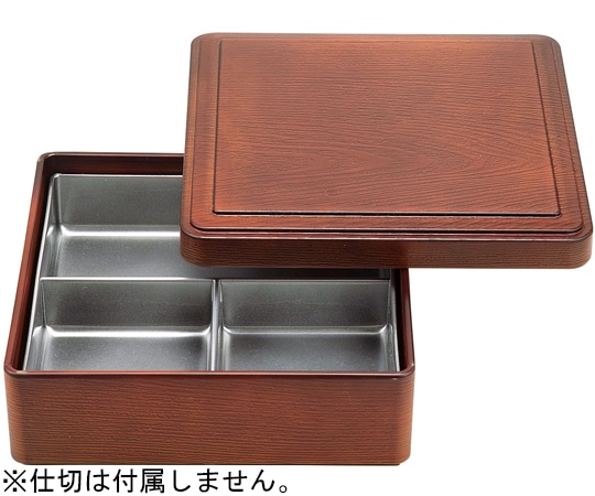 福井クラフト 5.5 角木目松花堂 ブラウン内ブラウン 23214140 1個（ご注文単位1個）【直送品】