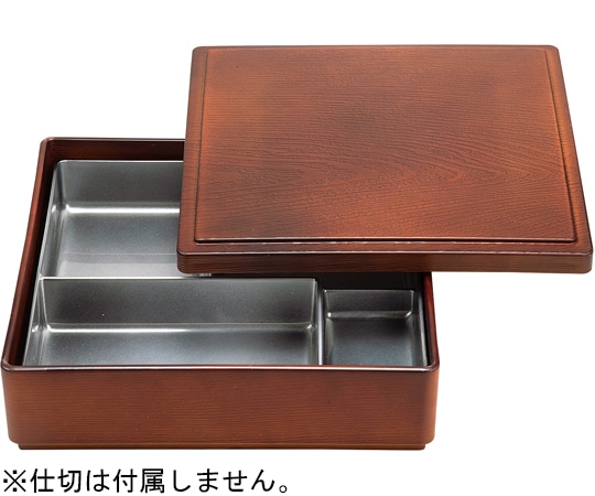 福井クラフト 6.5寸 角木目松花堂 蓋親 ブラウン 23214360 1個（ご注文単位1個）【直送品】