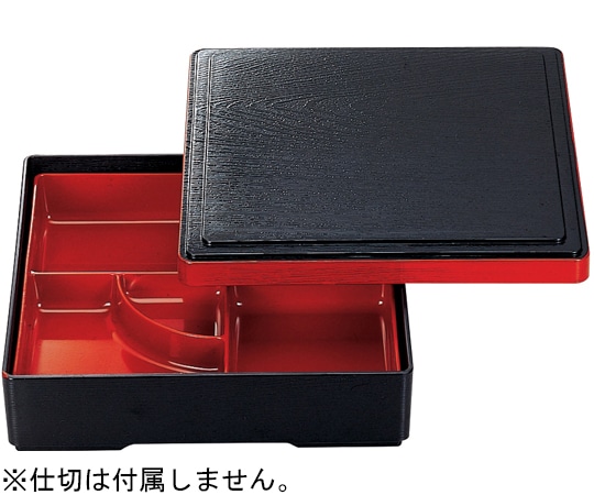 福井クラフト 7寸 角木目松花堂 黒渕朱 23214370 1個（ご注文単位1個）【直送品】