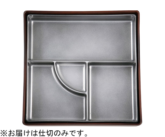 福井クラフト 7寸 角木目松花堂用仕切 銀透き 23214390 1個（ご注文単位1個）【直送品】