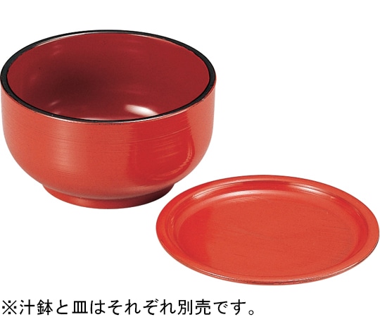 福井クラフト 刷毛目薬味皿 柿朱 46191340 1個（ご注文単位1個）【直送品】