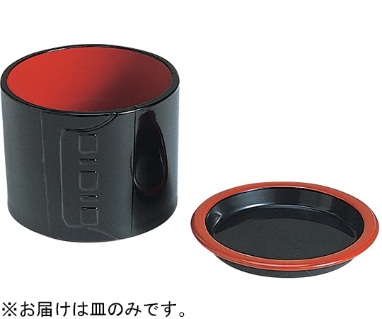 福井クラフト メンパ薬味皿(黒)天朱 21080140 1個（ご注文単位1個）【直送品】