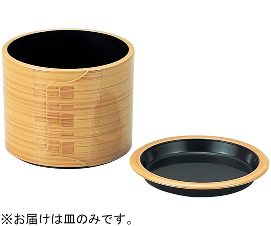 福井クラフト メンパ薬味皿 白木(内黒) 40420400 1個（ご注文単位1個）【直送品】