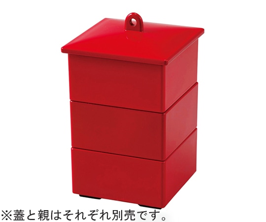 福井クラフト 故郷珍味箱 赤二度塗り 蓋 55204805 1個（ご注文単位1個）【直送品】