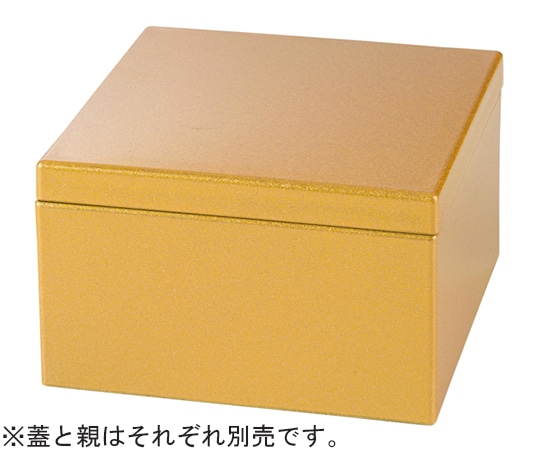 福井クラフト 3寸 大和重 金パール(裏黒)蓋 50025860 1個（ご注文単位1個）【直送品】