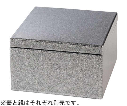福井クラフト 3寸 大和重 銀パール内黒(裏黒)蓋 50025870 1個（ご注文単位1個）【直送品】