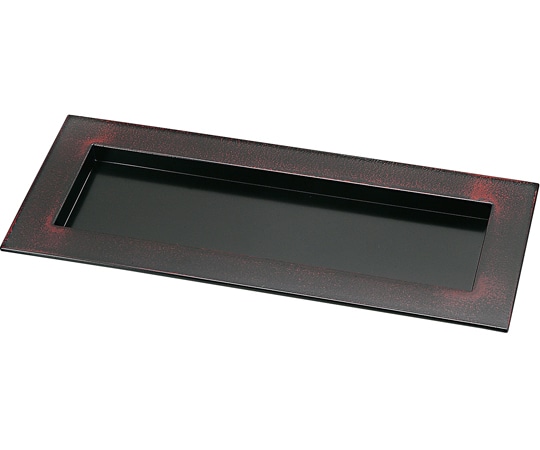 福井クラフト 尺1 つば付き長角無地皿 漆刻 80522545 1個（ご注文単位1個）【直送品】