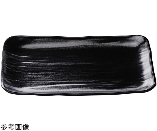 福井クラフト 尺2寸 長角大宝盛皿 ゆず天目黒(裏黒) 51098950 1個（ご注文単位1個）【直送品】