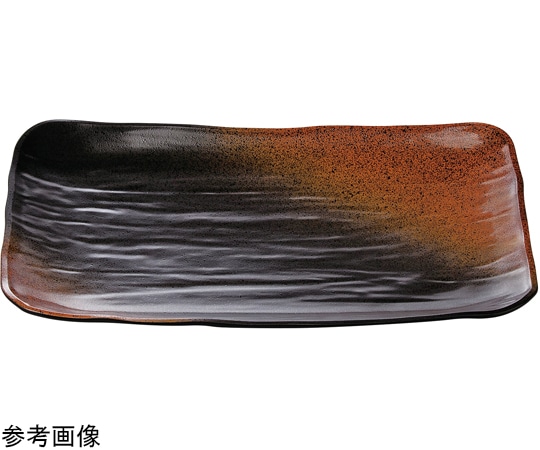 福井クラフト 尺0寸 長角大宝盛皿 焼き締め裏黒塗 51098740 1個（ご注文単位1個）【直送品】