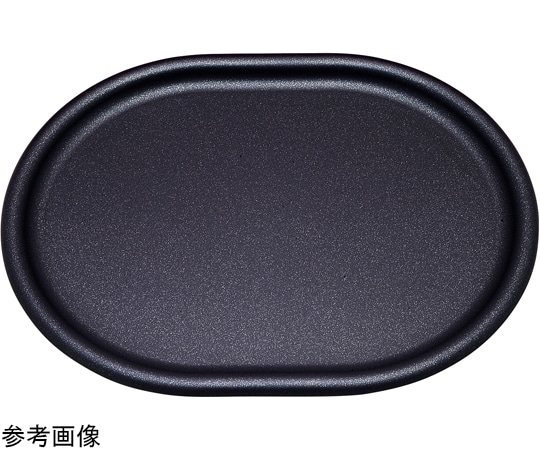 福井クラフト 尺5 ロイヤル小判トレー 黒パール弱SL 50309190 1個（ご注文単位1個）【直送品】