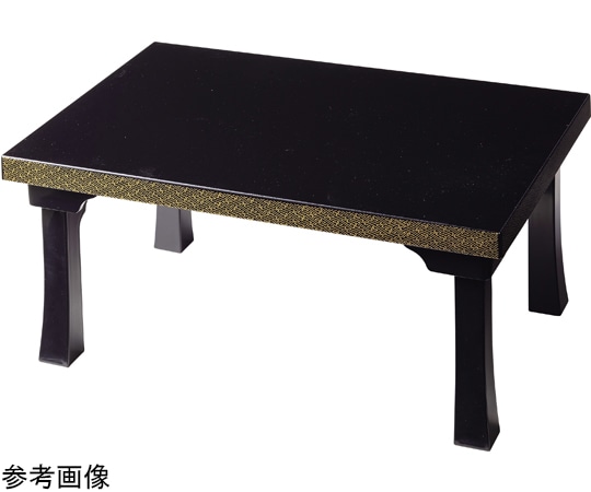 福井クラフト 新元禄長手二月堂 黒タアジ(底足塗有) 12009950 1個（ご注文単位1個）【直送品】