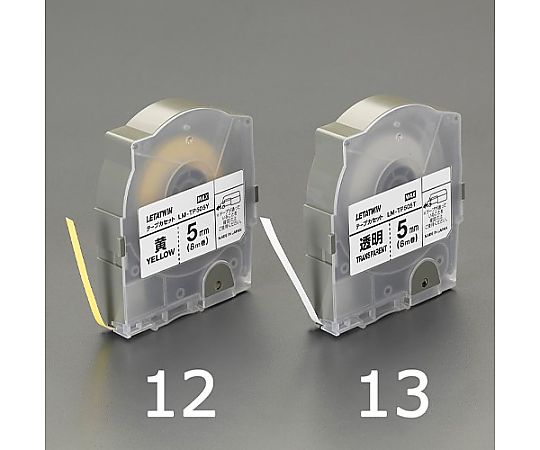 マックス [EA761DC用] 9mm テープカセット(黄) EA761DC-15 1箱(ご注文単位1箱)【直送品】