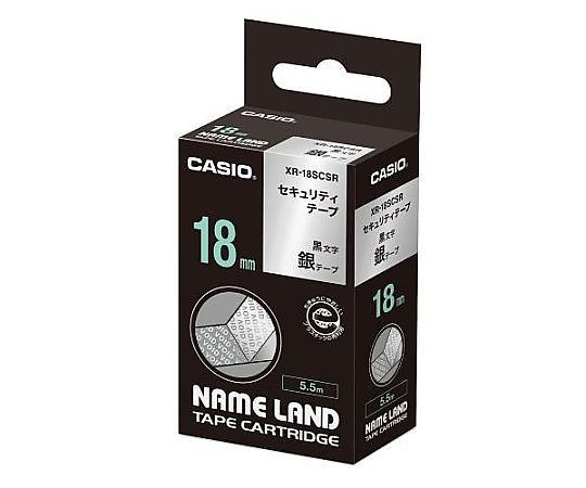 エスコ 18mm セキュリティテープカートリッジ(銀に黒文字) EA761DW-118 1個(ご注文単位1個)【直送品】