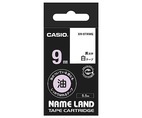 エスコ 9mm 耐油テープカートリッジ(白に黒文字) EA761DW-9 1個(ご注文単位1個)【直送品】