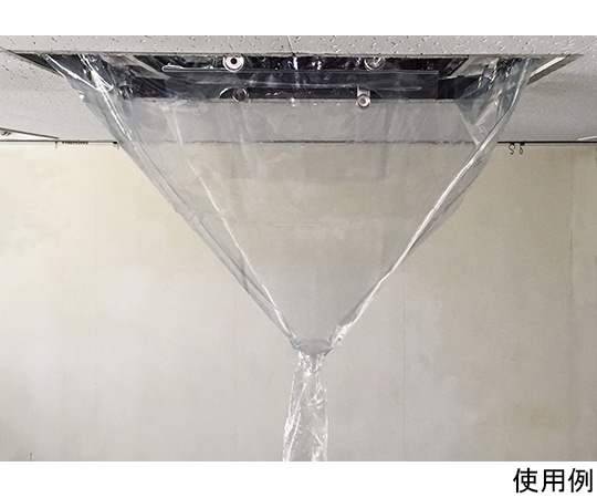 横浜油脂工業 天カセエアコン用洗浄シート 90×90(cm)  1枚(ご注文単位1枚)【直送品】