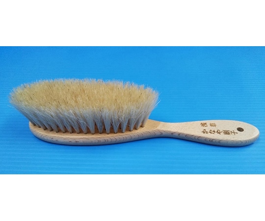 カナヤブラシ産業 洋服ブラシ FB-3/機械植え/白馬毛  1本(ご注文単位1本)【直送品】