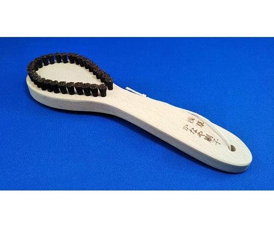 カナヤブラシ産業 毛玉取りブラシ C-10/猪毛  1本(ご注文単位1本)【直送品】