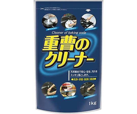 ロケット石鹸 重曹のクリーナー1kg 301895 1パック(ご注文単位1パック)【直送品】