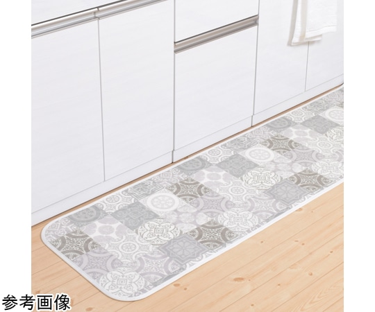 三愛繊維 拭けるマットシリーズ アンティグロ キッチンマット グレー 450×2400mm  1枚(ご注文単位1枚)【直送品】