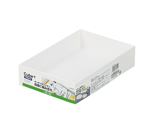 パール金属 キューブプラス トレー210 HB-3550 1個（ご注文単位1個）【直送品】