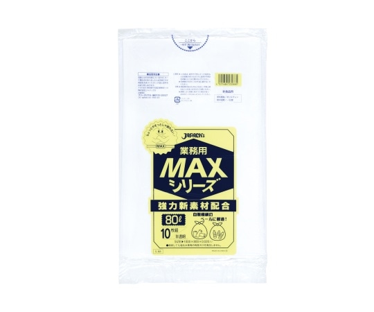 ジャパックス 業務用MAX 80L HDPE 半透明 0.02mm 1ケース(10枚×40冊入) S-88 1ケース(ご注文単位1ケース)【直送品】
