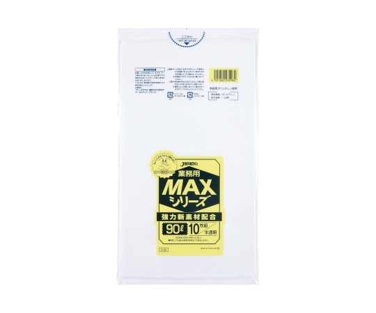 ジャパックス 業務用MAX 90L HDPE 半透明 0.02mm 1ケース(10枚×30冊入) S-98 1ケース(ご注文単位1ケース)【直送品】