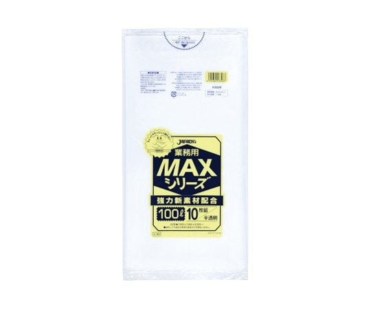 ジャパックス 業務用MAX 100L HDPE 半透明 0.02mm 1ケース(10枚×40冊入) S-100 1ケース(ご注文単位1ケース)【直送品】