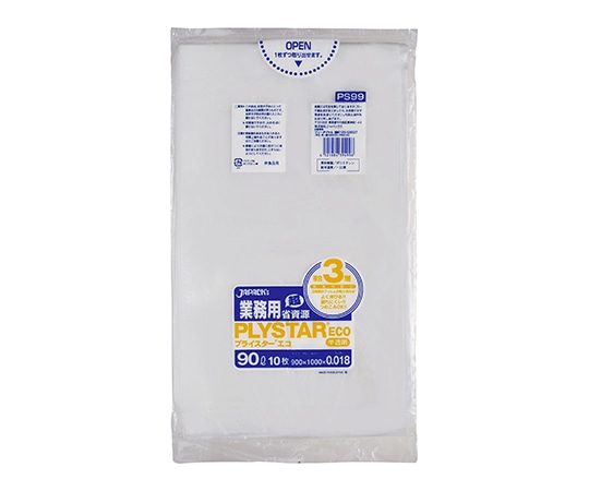 ジャパックス プライスターエコ90L10枚0.018 HD/LL/HD 半透明 0.018mm PS99 1ケース(ご注文単位1ケース)【直送品】