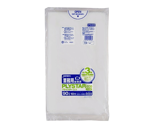 ジャパックス プライスターエコ90L10枚0.023 HD/LL/HD 半透明 0.023mm PS96 1ケース(ご注文単位1ケース)【直送品】