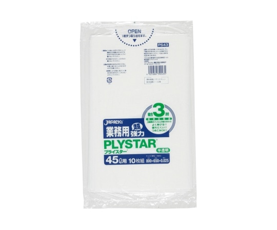 ジャパックス プライスター複合3層45L半透明 HD/LL/HD 半透明 0.025mm 1ケース(10枚×30冊入) PS43 1ケース(ご注文単位1ケース)【直送品】