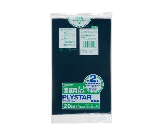 ジャパックス プライスター複合2層20L紺 HD/LL 濃紺 0.025mm 1ケース(10枚×30冊入) PS20 1ケース(ご注文単位1ケース)【直送品】