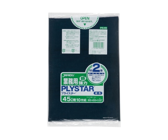 ジャパックス プライスター複合2層45L紺 HD/LL 濃紺 0.027mm 1ケース(10枚×30冊入) PS45 1ケース(ご注文単位1ケース)【直送品】