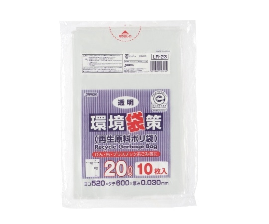 ジャパックス 環境袋策 20L 再生LL 透明 0.03mm 1ケース(10枚×30冊入) LR-23 1ケース(ご注文単位1ケース)【直送品】