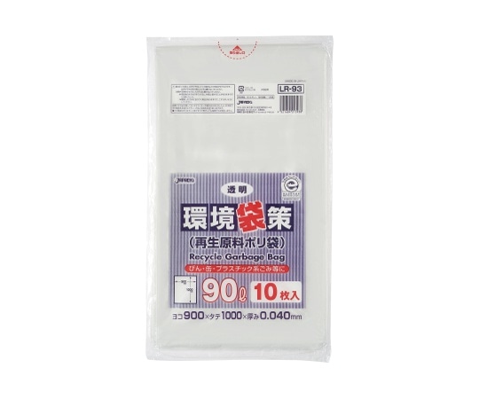 ジャパックス 環境袋策 90L 再生LL 透明 0.04mm 1ケース(10枚×30冊入) LR-93 1ケース(ご注文単位1ケース)【直送品】