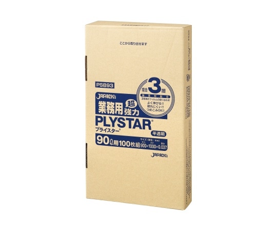 ジャパックス 複合3層 90L100枚BOX HD/LL/HD 半透明 0.037mm PSB93 1ケース(ご注文単位1ケース)【直送品】