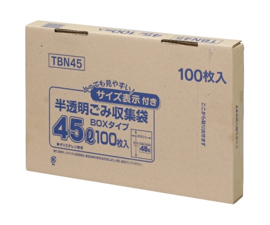 ジャパックス 容量表示入ポリ袋45L100枚BOX HD+meta 白半透明 0.02mm TBN45 1ケース(ご注文単位1ケース)【直送品】