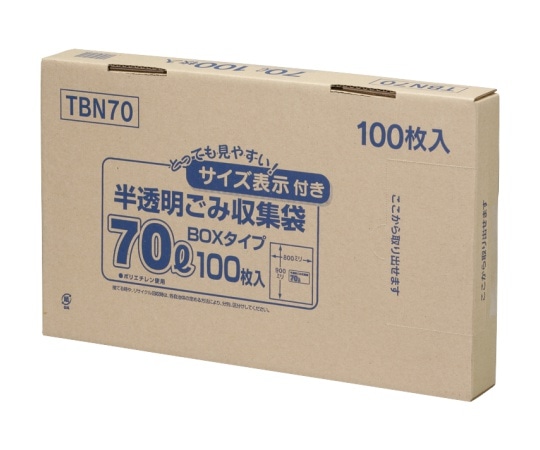 ジャパックス 容量表示入ポリ袋70L100枚BOX HD+meta 白半透明 0.025mm TBN70 1ケース(ご注文単位1ケース)【直送品】