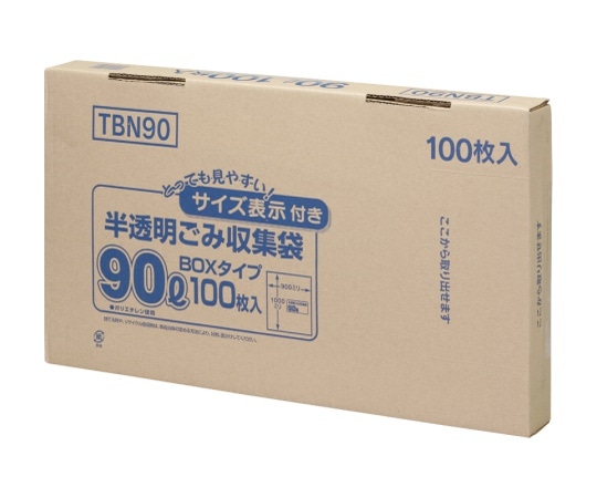 ジャパックス 容量表示入ポリ袋90L100枚BOX HD+meta 白半透明 0.025mm TBN90 1ケース(ご注文単位1ケース)【直送品】