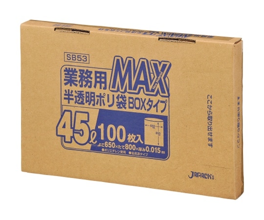 ジャパックス 業務用MAX45L 100枚BOXエコ HDPE 半透明 0.015mm SB53 1ケース(ご注文単位1ケース)【直送品】