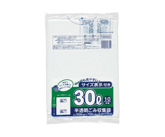 ジャパックス 容量表示入ポリ袋30Lレギュラー HD+meta 白半透明 0.017mm 1ケース(10枚×60冊入) TSN30 1ケース(ご注文単位1ケース)【直送品】