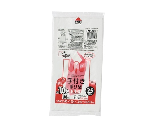 ジャパックス ニューキャリープロジェクト レジ袋コンパクトパッケージ 白/半透明(HDPE) レジ袋 白半透明 Mサイズ HDPE 白 0.017mm 1ケース(25枚×60冊入) PR28W 1ケース(ご注文単位1ケース)【直送品】