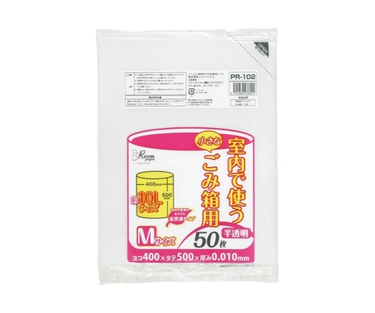 ジャパックス 室内小型ペール用 中 HDPE 半透明 0.01mm 1ケース(50枚×60冊入) PR102 1ケース(ご注文単位1ケース)【直送品】