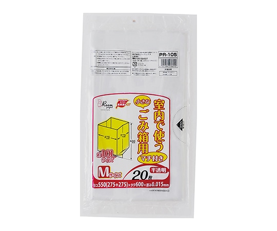 ジャパックス 室内小型ペール用 マチ付 M HDPE 半透明 0.015mm 1ケース(20枚×80冊入) PR105 1ケース(ご注文単位1ケース)【直送品】