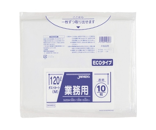 ジャパックス ダストカート省資源120L LLDPE 透明 0.03mm 1ケース(10枚×30冊入) DKM93 1ケース(ご注文単位1ケース)【直送品】