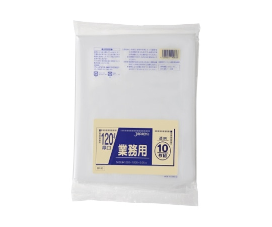 ジャパックス 業務用ダストカートM120L LLDPE 透明 0.05mm 1ケース(10枚×20冊入) DK83 1ケース(ご注文単位1ケース)【直送品】
