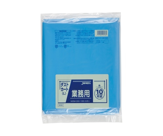 ジャパックス 業務用ダストカートL150L LLDPE 青 0.05mm 1ケース(10枚×10冊入) DK96 1ケース(ご注文単位1ケース)【直送品】