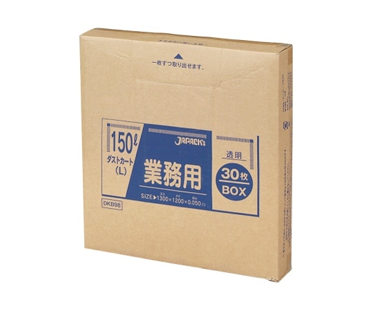 ジャパックス ダストカートL150L BOXタイプ LLDPE 透明 0.05mm 1ケース(30枚×4冊入) DKB98 1ケース(ご注文単位1ケース)【直送品】